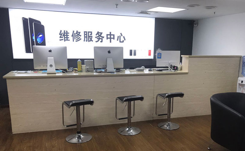 大同上饶苹果手机售后维修点地址电话信息