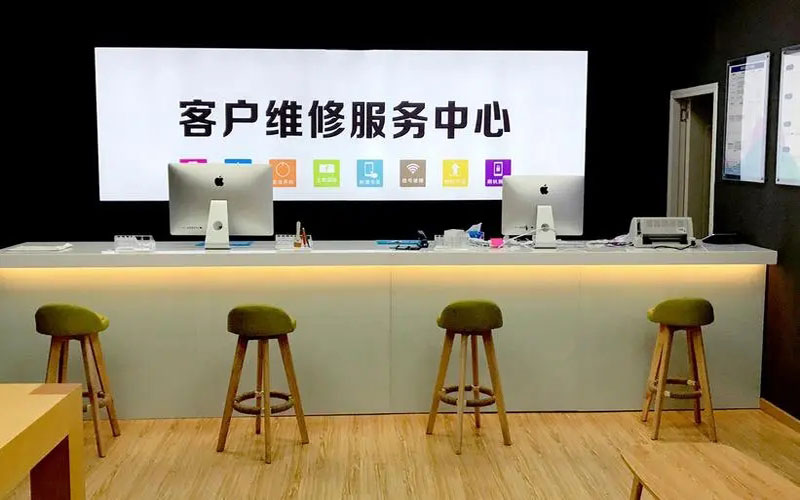 大同苹果手机维修点地址电话信息
